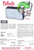 KEF 1963 0.jpg